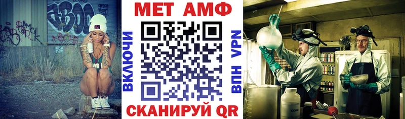 АМФЕТАМИН VHQ kraken маркетплейс Кремёнки