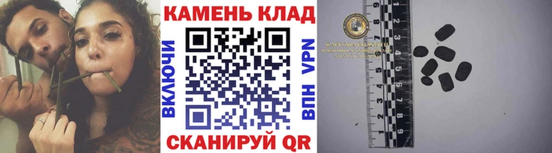 нарко площадка официальный сайт  Кремёнки  ГАШИШ ice o lator 