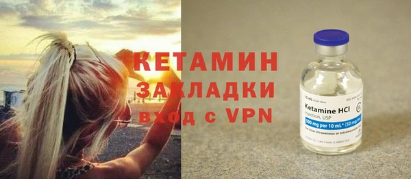 кокаин Белоозёрский