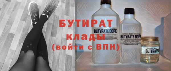 спиды Беломорск