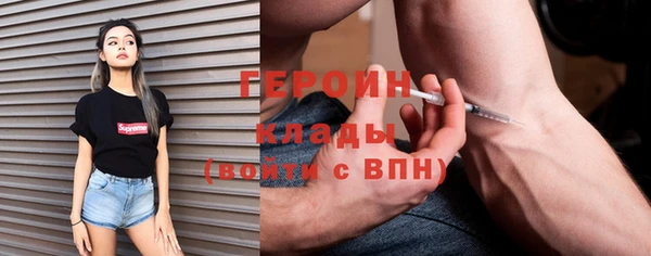 спиды Беломорск