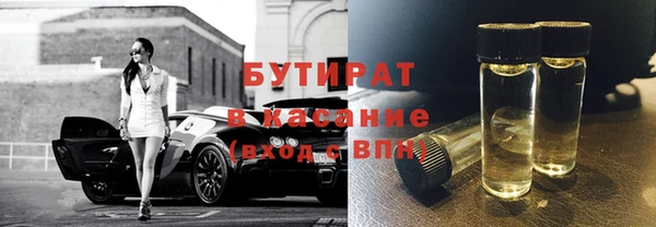 спиды Беломорск
