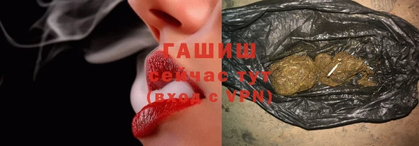 спиды Беломорск