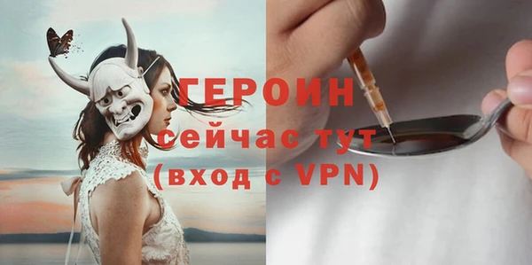 спиды Беломорск