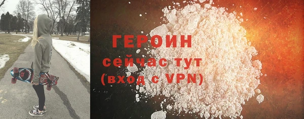 спиды Беломорск