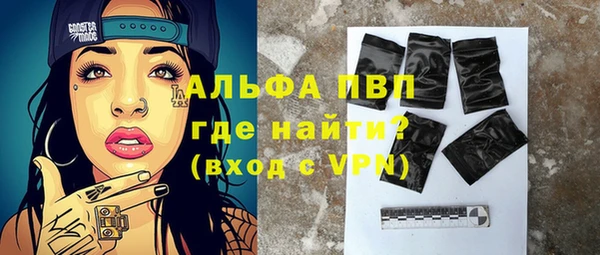 кокаин Белоозёрский