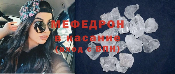 спиды Беломорск