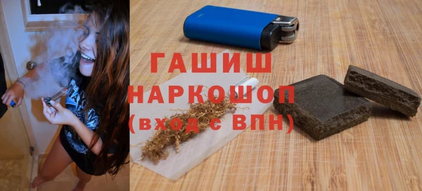 спиды Беломорск