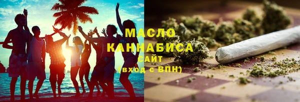 кокаин Белоозёрский