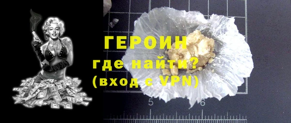 спиды Беломорск