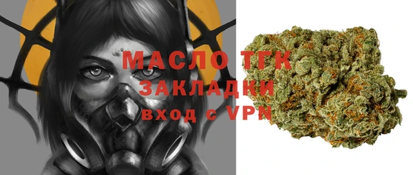 кокаин Белоозёрский