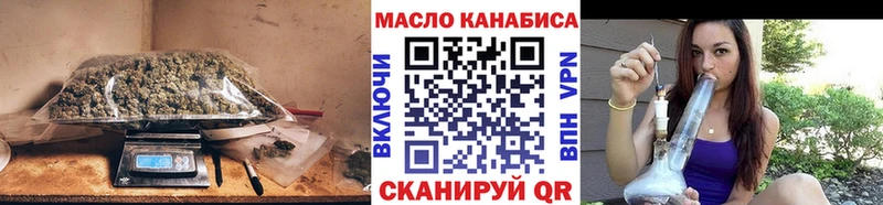 ссылка на мегу tor Кремёнки Дистиллят ТГК концентрат где купить